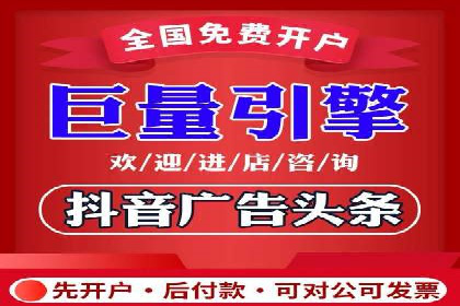 如何在信息流中精准投放广告——以某大牌为例